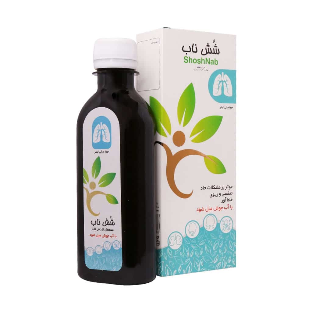 شربت شش ناب